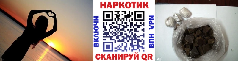 Купить наркотик аптеки Бахчисарай МАРИХУАНА Галлюциногенные грибы ГАШ Alpha-PVP МЕФ COCAIN