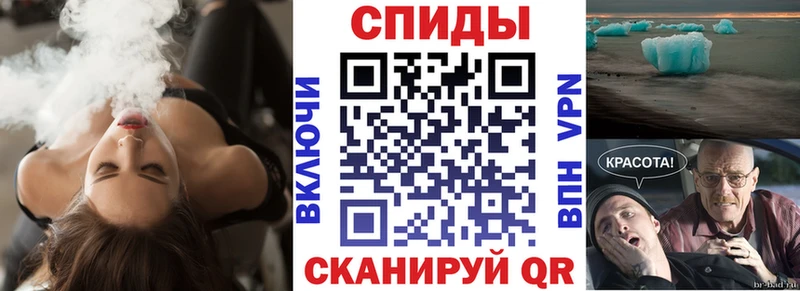 хочу   Бахчисарай  АМФЕТАМИН 97% 