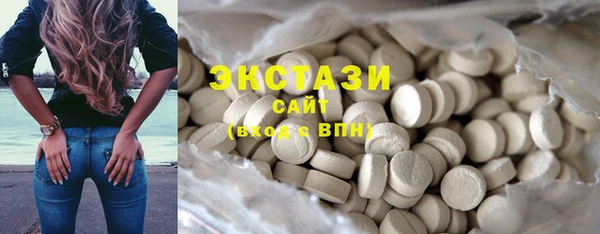 прущие грибы Алзамай