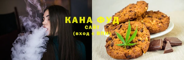 мяу мяу мука Алексин