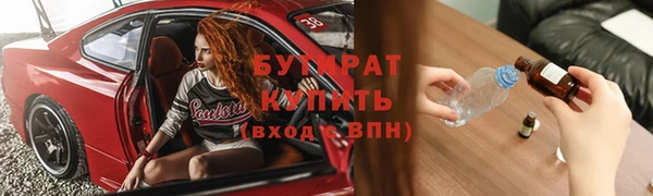 мяу мяу мука Алексин