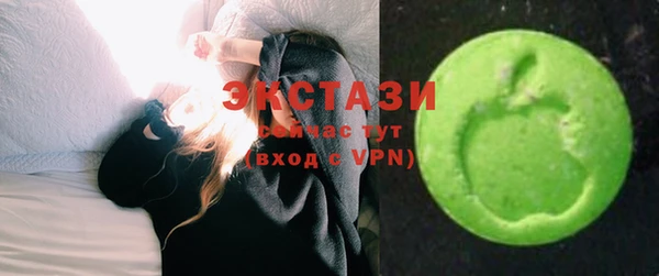 прущие грибы Алзамай
