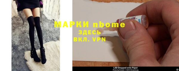 дурь Нягань