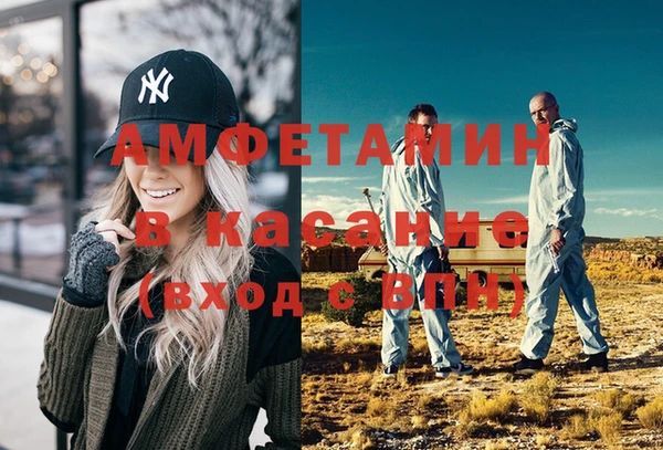 мяу мяу мука Алексин