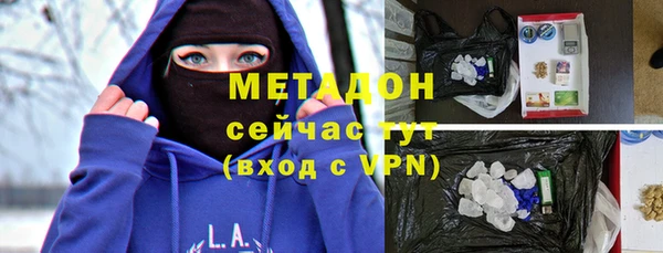 ГАЛЛЮЦИНОГЕННЫЕ ГРИБЫ Нязепетровск