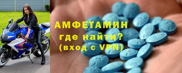 первитин Няндома
