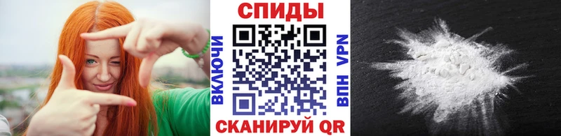 Первитин витя  закладки  Бахчисарай 